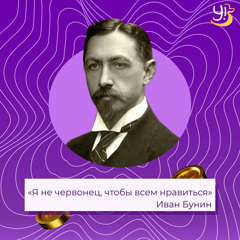 Описание изображения