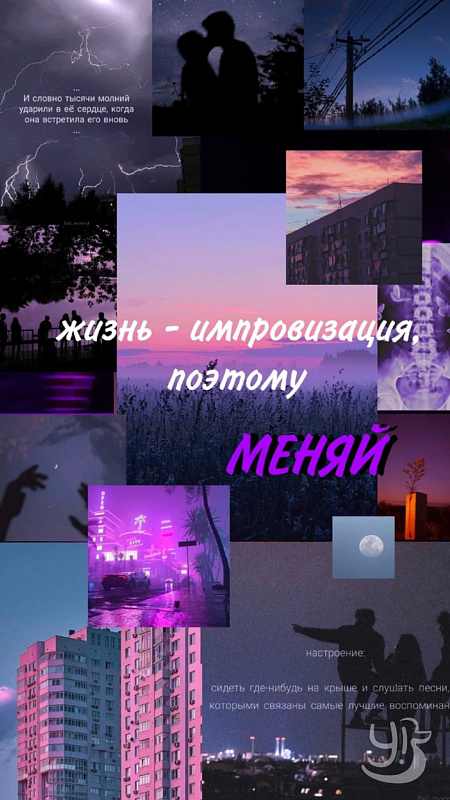 Описание изображения